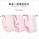 Langsha Sous-vêtements pour femmes coton pour femmes coton pur entrejambe gras mm Mid-waist haute fille étudiante Japonais Triangle imprimé LS6227 [Four-Pack] 160 suggestions 75-95jin [Jin est égal à 0,5 kg] Taille universelle