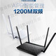 Netgear (Netgear) verwendete amerikanische R7000 R6300v2 Vollgigabit Original Wall-Passing King WiFi Intelligent Wireless Router EX6200 Full Gigabit + Power Network-Kabel