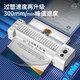 Deli Plastic Seal Machine Household Small Photos Plastic Machine Photos Glue Machine A4 General Office Commercial Automatic Plastic Seal Film A3 Files Kindergarten Cold Lamination Film Machine Mini Photo Paper Machine 3892 A3 [Six-speed Temperature Control Hot and Hot Double Mounting]