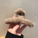 Manfuyu Plush Clip, High-end Hair Clip for Girls, Sand Shark Clip on the Back of the Head, Multi-volume Hair Clip, Hair Clip, Hair Clip, Plush Dark Coffee (11CM)