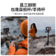 ulanzi Youbasket MT-09 DJI action5Pro 4 tripod handheld portable selfie stick insta360 sports camera extension rod gopro13 12 bracket accessories