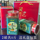 
Yan Zhenkang Changbai Mountain Organic Ganoderma lucidum Spore Powder Triterpene 18.9 Jilin Red Ganoderma lucidum Middle-aged and elderly elders give gifts 250g bottles. 80% of the home packs are selected [4 bottles] Two Jin [Jin equals 0.5 kg] packs [Organic Planting] Spoon, Gift Bag, Organic Certificate, Insurance Certificate, Instruction Book