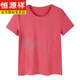 Hengyuanxiang Plus Fat Plus taille T-shirt à manches courtes pour le sweat en coton de coton de maman de l'âge moyen en coton pur et pur en vrac pour femmes [KSP-9892] L Convient pour 100-120jin [Jin est égal à 0,5 kg]