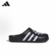 Adidas adidas Chaussures féminines 2025 Été Nouvelle maison en plein air confortable et résistants aux sandales à la mode à la mode et à la mode JH9848 [Produits authentiques officiels, un faux, dix perte] 38
