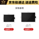 WACOM Standard Paket handbemalte Board CTL4100 6100 Computer 472 672 Verpackung PS Photo Bearbeitung Brandneue Lernkarte Neue Verpackung