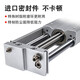 XMSJ磁耦无杆气缸CY1SG100534000300500800X6 CY1SG15850Z