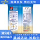 桂格（QUAKER）桂格QUAKERQUAKER即食燕麦片1000g/1478g无蔗糖膳食纤维即食纯燕 5黑混合麦片518g/袋