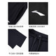 
Li Ning sports pants men's running pants spring, summer and autumn flat-mouth straight pants loose large size trousers casual pants sports sweatpants
