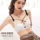 
Carey Kay sexy lace underwear for women pure desire 2025 latest summer thin small breasts gathering and sagging bra milky white-single bra M (34/75AB recommended)