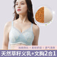 义乳文胸乳腺术后专用胸罩假胸假乳房切除内衣无钢圈二合一透气 肤色 (单件文胸) 34/75 【建议100斤内】