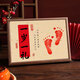 Modo first birthday props decoration hand and foot print photo frame table setting one-year-old gift birthday decoration