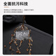 Huili Jackt