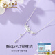 Lao Fengxiang Camellia Silver Necklace for Women 2025 New Pendant Birthday Gift for Girlfriend and Wife Silver Jewelry Light Luxury and High-end Camellia Necklace with Brand Gift Box