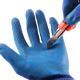 
Gloves with rubber, rubber embossed gloves, labor protection, wear-resistant work, durable, waterproof construction site work, labor belt, rubber king latex protection 24 pieces [12 pairs] wear-resistant king A698 affordable installation
