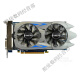 
Yingchi GT730 GT630 GTX650 750 950 960 1050ti 4G desktop computer independent graphics card 1G Yingchi GTX650 1G graphics card