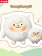 Zkhe Ei Crazy Party Dongdong Original Skin Lamb Doll Original Hautlammschoolbag wird innerhalb von 3524 Stunden geschickt