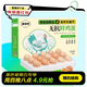 Fun and fresh antibiotic-free fresh eggs 15 pieces/box, net weight 750g, straight from the source