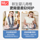 纽贝乐婴儿背带新生儿横抱式多功能小月龄宝宝外出遛娃抱娃神器解放双手 炭石灰【出生就可用，多种抱法】