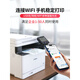 Canon MF657cdw color laser printer and copy machine A4 automatic double-sided home office use 752 Unpacked use does not support returns Package 4 20 bottles of toner free 4 selenium MF657cdw double-sided flagship version double-sided printing copy scanning + no