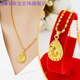 XMCK Old Phoenix 999 Gold Foot Collar de oro El amor y la moda de las mujeres Versátiles Versátiles de la altura del colgante Luz de lujo Cadena de clavículas Rose Heart 2.68g [Se venderá para 2691 yuan pronto]