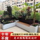Terrace stainless steel flower box stool combination courtyard booth fence partition flower tank roof balcony seat planting box customized size contact customer service