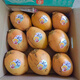 Xiyouxian Hainan Golden Coconut Green Fresh Golden Coconut Freshly Picked with Skin Pure Natural Coconut Water Supplements Amniotic Fluid for Pregnant Women 4 pieces Single fruit 3Jin Jin equals 0.5kg ~5Jin Jin equals 0.5kg Large fruit