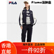斐乐（FILA）FILA 官方女士针织长袖外套2025春季新款时尚休闲拼 L170/88A