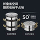 Shangchao same type stainless steel thickened steamer multi-layer large-capacity steamer pot household steamer steamer steamed buns steamed fish four-layer steamer 40cm