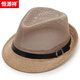 Hatyuanxiang lin chapeau haut chapeau mesh hommes père et grand-père d'âge moyen