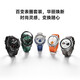 小米Xiaomi Watch S4 国家补贴 小米汽车su7钥匙 澎湃OS2 心率血氧监测 小米智能手表  黑色