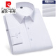 Pierre Cardin Mente à manches longues pour hommes Blue Bleu à rayures Brasse taille ourlet Straitement Plaid décontracté d'âge moyen et de chemise de papa âgée 6624 Fine Purple Striches 45
