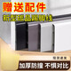 新罗斯弗pvc地板革竹木纤维踢脚线  塑料碳晶板地脚线 高分子贴地脚线木塑 碳晶加厚款9901[贈钢钉+安装配件