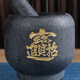 Shijin stone mortar large natural black gold stone garlic pounder old-fashioned stone mortar household grinding and pounding medicine jar peeling garlic and pressing garlic outer diameter 13cm