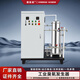 Demingnuo Demingnuo industrial grade 200g ozone generator 300g ozone disinfection machine 500g food factory / bottled water / aquaculture / swimming pool / large water treatment disinfection machine 500g honeycomb high-end precision version (oxygen source / split type)