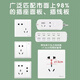 UBESS socket anti-electric shock protection cover for babies household anti-electric shock safety plugs 24 packs