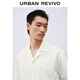 UR2025 Summer NUEVA Luz informal de moda para hombres que viajan versátil camiseta de cárdigan de manga corta UMM250030 Pink White M