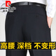 Pierre Cardin pantalones de seda morera para hombre 2025 verano delgados padres de mediana edad y ancianos pantalones rectos sueltos de cintura alta elegante gris 9905 verano 29 2 pies 2 cintura