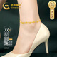 Chinese gold transfer beads gold anklet for women 18k gold fashion jewelry birthday gift for girlfriend birthday wife practical 18k double layer ball bead anklet/Jingsuda