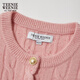 Teenie Weenie Bear Women's Wear Wool Sweater 2025 Automne Nouveau pull d'élégant à la mode Pink Pink S