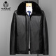Source Factory Jacket Plus Velvet Thickened PU Leather Jacket CSqy Push Plus Velvet Collar Motorcycle Leather Jacket jd Black Fur Collar XL 54 Recommended 120-140Jin Jin is equal to 0.5 kg