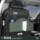 Complete car seat back storage bag car storage box Hongqi H5H6H7H9EQM5HS37 Gothic green-multi-functional back seat storage bag-short Hongqi E-HS3