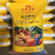 MPPMCK10Jin Jin is equal to 0.5kg 20Jin Jin is equal to 0.5kg 30Jin Jin is equal to 0.5kg 100Jin Jin is equal to 0.5kg Potassium sulfate type compound fertilizer for agricultural vegetables, fruits, melons, corn Potassium sulfate type compound fertilizer 20Jin Jin is equal to 0.5kg Unpack and ship