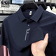 CEO Yageo Summer High-End-Kurzärmer-T-Shirt im mittleren Alter im mittleren Alter, das das verspottungslose Eisseide-Polo-Hemd Laderis-Color Closen-Top 15810 Baolan L 50 (126-140jin [Jin ist gleich 0,5 kg]))