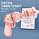 Shantoulin Village toy gun electric sound and light gun girl baby toy small gun children's gun girl children's toy 2-3 years old pink electric eight-tone gun 9922+2 section 7 version