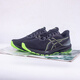 ASICS GT 1000 12 GTX Soporte fuera de carretera impermeable zapatillas de carrera para hombres estables 1011b684-002 Negro/verde 1011b684-002 39 245 mm