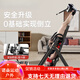 吉妃曼多功能倒立机健身器材倒吊腰椎牵引辅助神器倒立拉伸一体机家用 款黑红[肩托+气囊腰垫+卡脚]