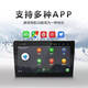 Applicable à la carte étoile de Chang'an / Carte étoile plus de voiture de navigation de voiture Central Control Afficher l'écran grand écran Inversion Image All-in-ONI Version 2 + 16G Navigation OFFICIELLE STANDARD X Chang'an Commercial Chang'an Star Card