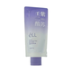 ELL Perilla Azelaic Acid Cleansing Mud Mask 100g shrinks pores, removes blackheads and closes acne, on clearance