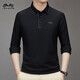 Classic Car Longäredes T-Shirt für Männer 2024 Herbst und Winter Neue Mitte des Mittelalters Dad Outfit Casual Basis Polo-Hemd für Männer CQ3886 Süßigkeiten, One Size 10590-110Jin [Jin entspricht 0,5 kg]