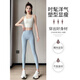 OEING yoga clothing set, female fairy spirit, high-end sense, professional Pilates exercise, 2025 new spring and autumn, beautiful fitness clothing, three-piece set pink + taro purple + purple M. Please refer to bust and waist for size selection.